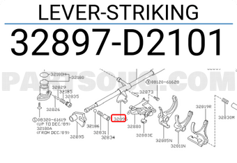 Nissan 32897D2101 LEVER-STRIKING