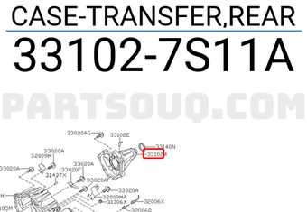 Nissan 331027S11A CASE-TRANSFER,REAR