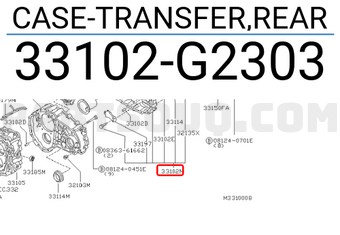 Nissan 33102G2303 CASE-TRANSFER,REAR