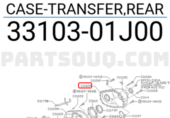 Nissan 3310301J00 CASE-TRANSFER,REAR
