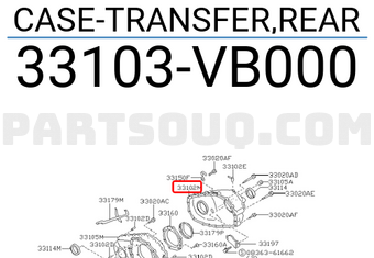 Nissan 33103VB000 CASE-TRANSFER,REAR