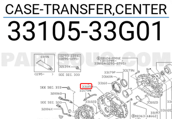 Nissan 3310533G01 CASE-TRANSFER,CENTER