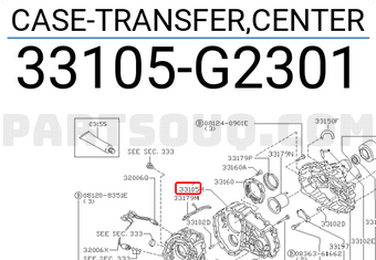 Nissan 33105G2301 CASE-TRANSFER,CENTER