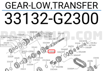 Nissan 33132G2300 GEAR-LOW,TRANSFER