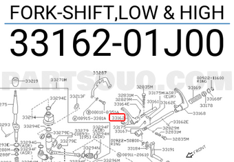 Nissan 3316201J00 FORK-SHIFT,LOW & HIGH