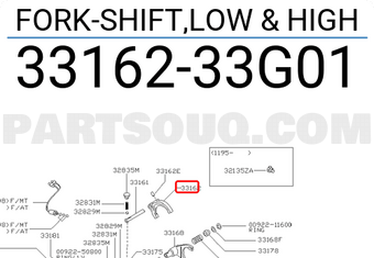 Nissan 3316233G01 FORK-SHIFT,LOW & HIGH