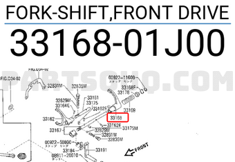 Nissan 3316801J00 FORK-SHIFT,FRONT DRIVE