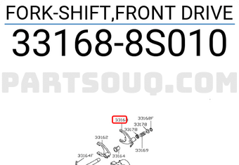 Nissan 331688S010 FORK-SHIFT,FRONT DRIVE