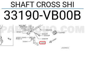 Nissan 33190VB00B SHAFT CROSS SHI