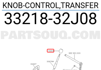 Nissan 3321832J08 KNOB-CONTROL,TRANSFER