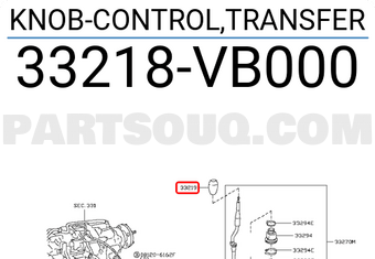Nissan 33218VB000 KNOB-CONTROL,TRANSFER