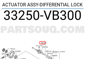 Nissan 33250VB300 ACTUATOR ASSY-DIFFERENTIAL LOCK