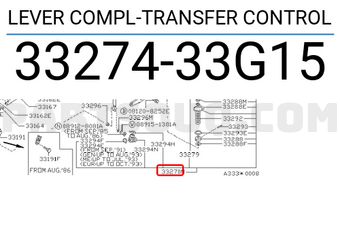 Nissan 3327433G15 LEVER COMPL-TRANSFER CONTROL