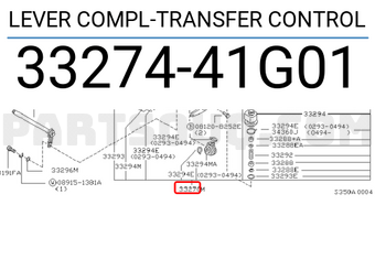Nissan 3327441G01 LEVER COMPL-TRANSFER CONTROL
