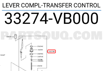 Nissan 33274VB000 LEVER COMPL-TRANSFER CONTROL
