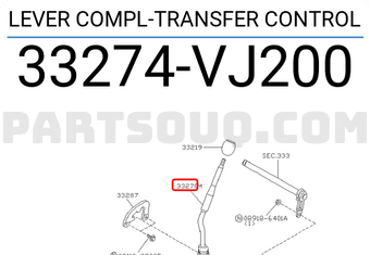 Nissan 33274VJ200 LEVER COMPL-TRANSFER CONTROL