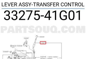 Nissan 3327541G01 LEVER ASSY-TRANSFER CONTROL