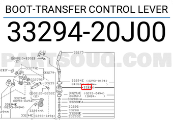 Nissan 3329420J00 BOOT-TRANSFER CONTROL LEVER