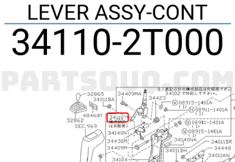 Nissan 341102T000 LEVER ASSY-CONT