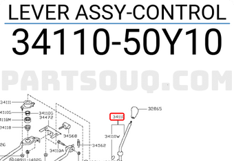 Nissan 3411050Y10 LEVER ASSY-CONTROL