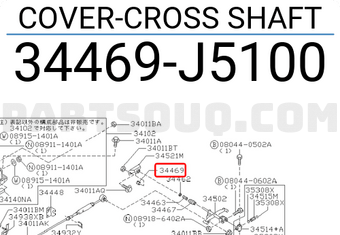 Nissan 34469J5100 COVER-CROSS SHAFT
