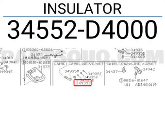 Nissan 34552D4000 INSULATOR
