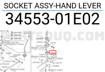 Nissan 3455301E02 SOCKET ASSY-HAND LEVER