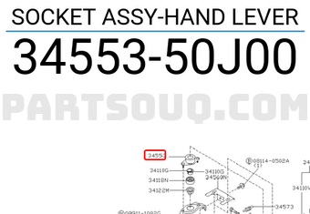 Nissan 3455350J00 SOCKET ASSY-HAND LEVER