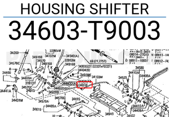 Nissan 34603T9003 HOUSING SHIFTER