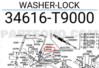 Nissan 34616T9000 WASHER-LOCK