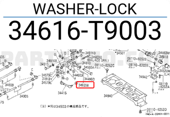 Nissan 34616T9003 WASHER-LOCK