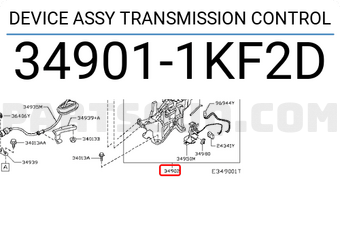 Nissan 349011KF2D DEVICE ASSY TRANSMISSION CONTROL