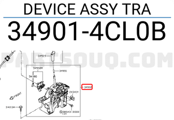 Nissan 349014CL0B DEVICE ASSY TRA