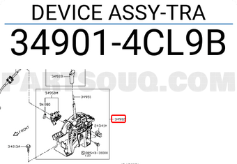 Nissan 349014CL9B DEVICE ASSY-TRA