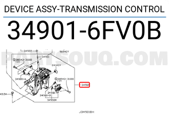 Nissan 349016FV0B DEVICE ASSY-TRANSMISSION CONTROL