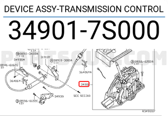Nissan 349017S000 DEVICE ASSY-TRANSMISSION CONTROL