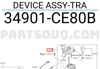 Nissan 34901CE80B DEVICE ASSY-TRA