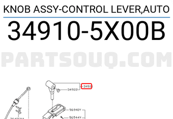 Nissan 349105X00B KNOB ASSY-CONTROL LEVER,AUTO