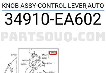 Nissan 34910EA602 KNOB ASSY-CONTROL LEVER,AUTO