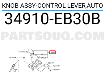 Nissan 34910EB30B KNOB ASSY-CONTROL LEVER,AUTO