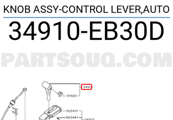 Nissan 34910EB30D KNOB ASSY-CONTROL LEVER,AUTO