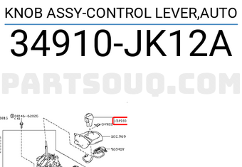 Nissan 34910JK12A KNOB ASSY-CONTROL LEVER,AUTO