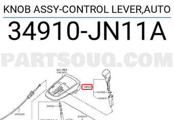 Nissan 34910JN11A KNOB ASSY-CONTROL LEVER,AUTO
