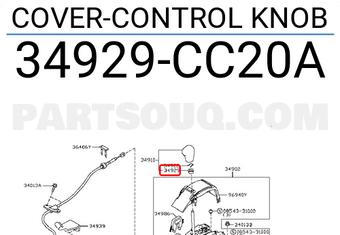 Nissan 34929CC20A COVER-CONTROL KNOB
