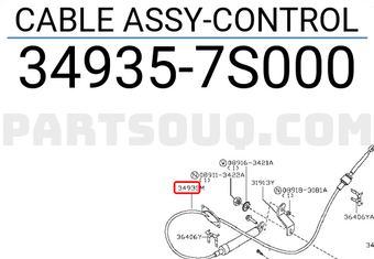 Nissan 349357S000 CABLE ASSY-CONTROL