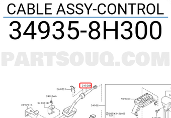 Nissan 349358H300 CABLE ASSY-CONTROL