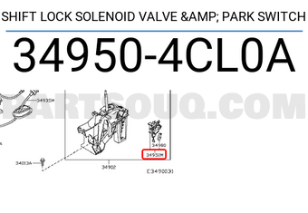 Nissan 349504CL0A SHIFT LOCK SOLENOID VALVE & PARK SWITCH
