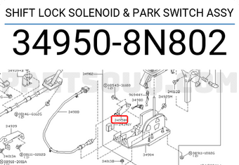 Nissan 349508N802 SHIFT LOCK SOLENOID & PARK SWITCH ASSY
