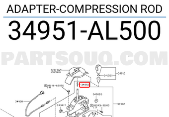 Nissan 34951AL500 ADAPTER-COMPRESSION ROD