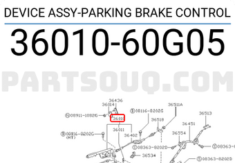 Nissan 3601060G05 DEVICE ASSY-PARKING BRAKE CONTROL